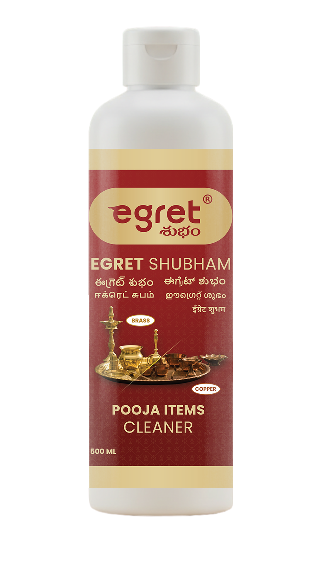 Shubham Pooja Items Cleaner — 500ml